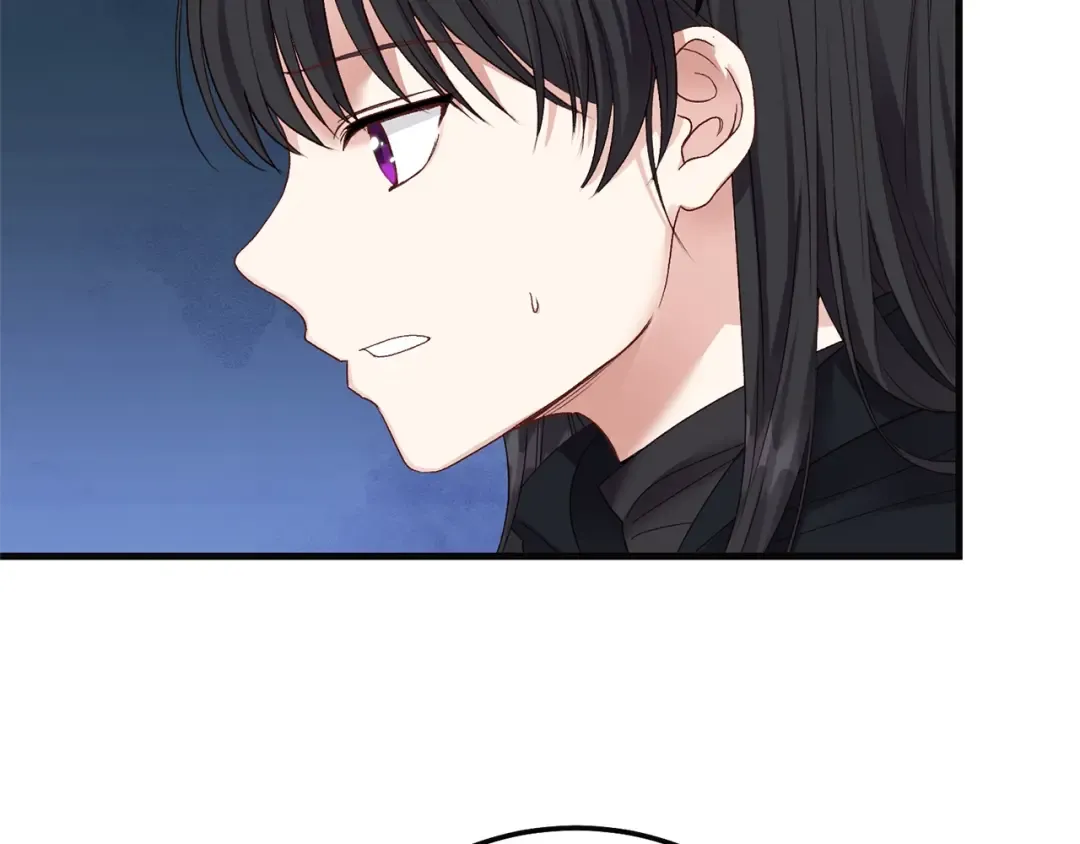 第二季第4话 奇怪魔物 第111页