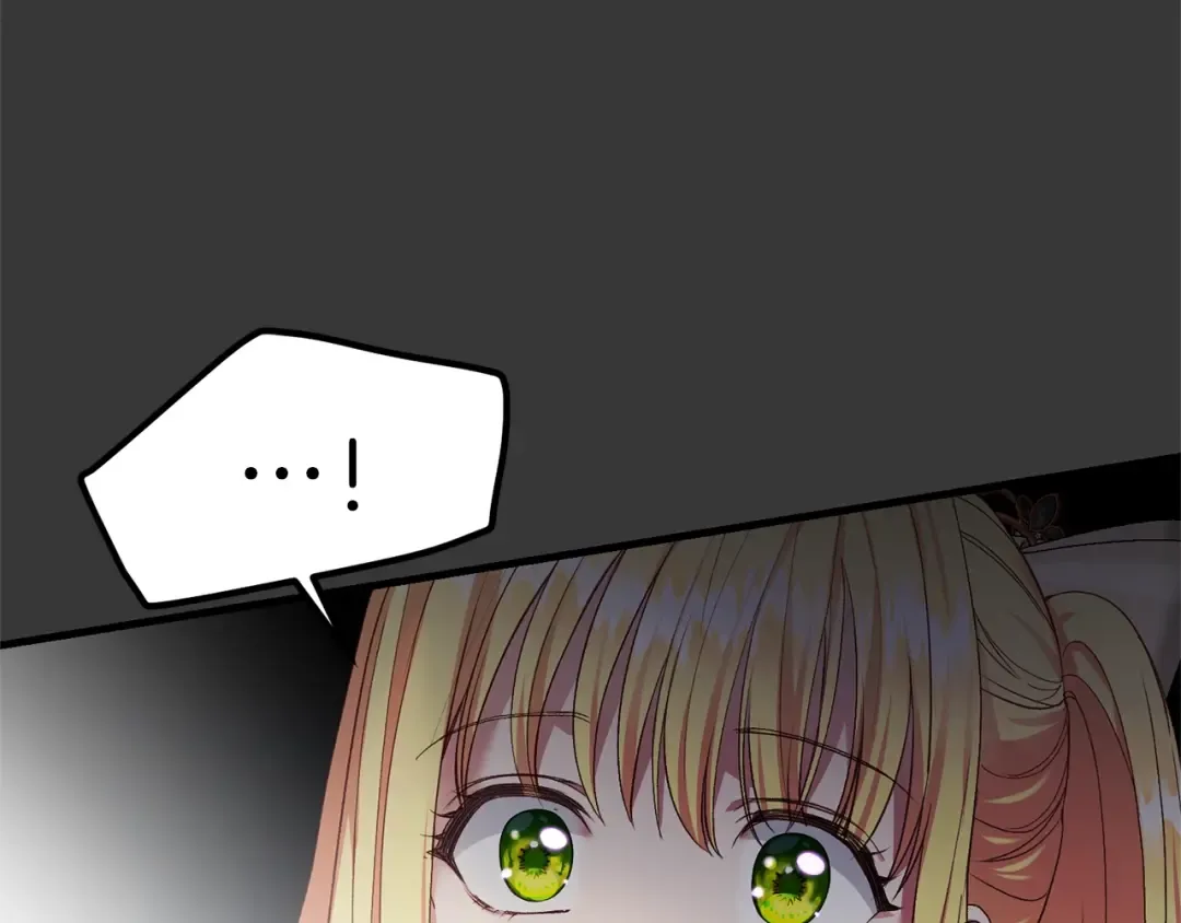 第二季第4话 奇怪魔物 第134页