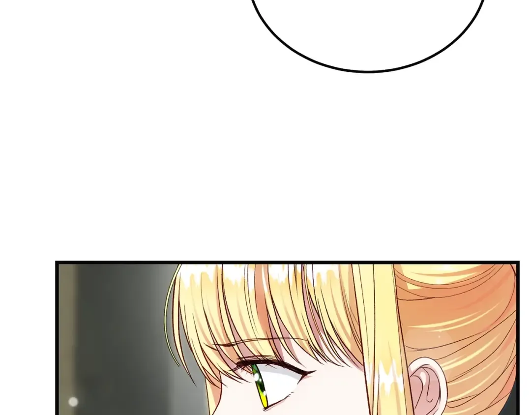 第二季第4话 奇怪魔物 第150页