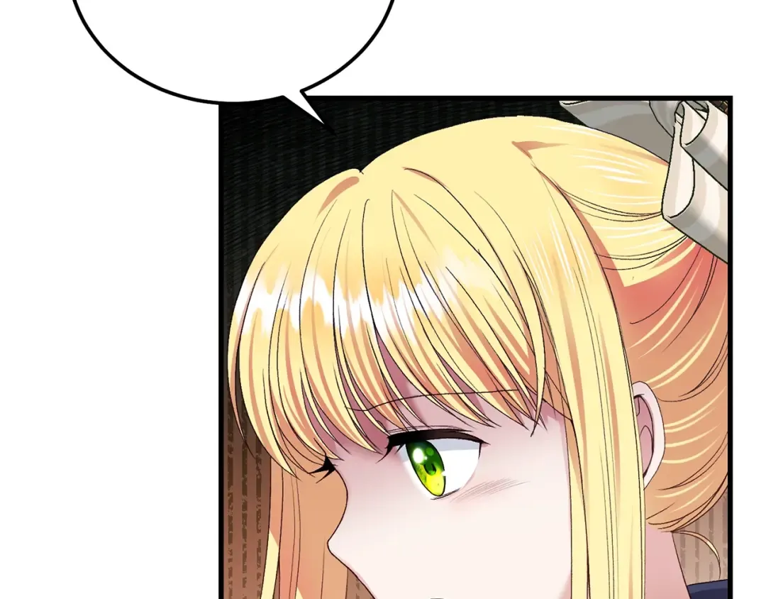 第二季第4话 奇怪魔物 第175页