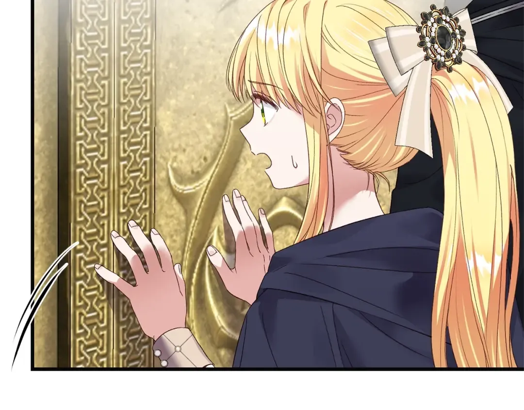 第二季第5话 惊天谎言 第9页
