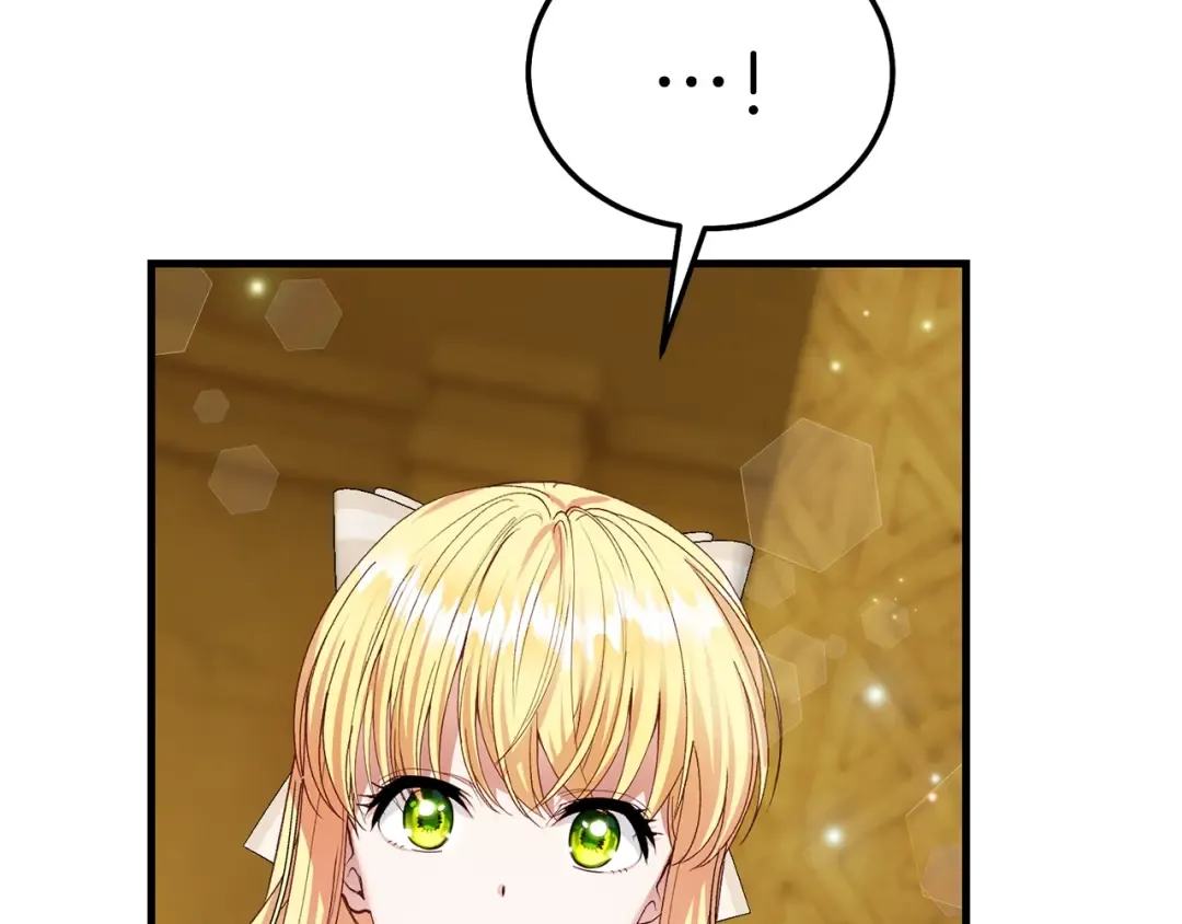 第二季第5话 惊天谎言 第31页