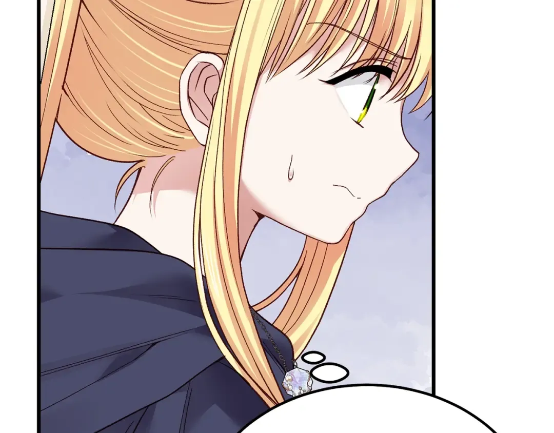 第二季第5话 惊天谎言 第113页