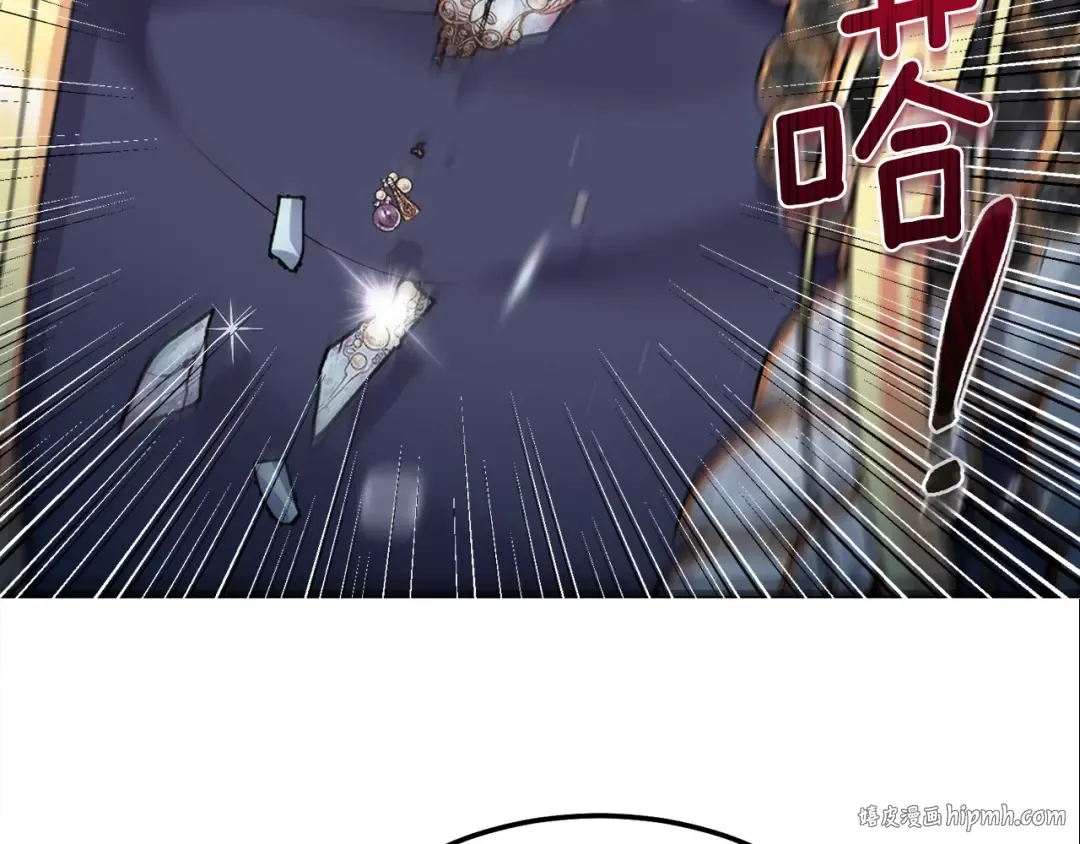 第二季第5话 惊天谎言 第160页