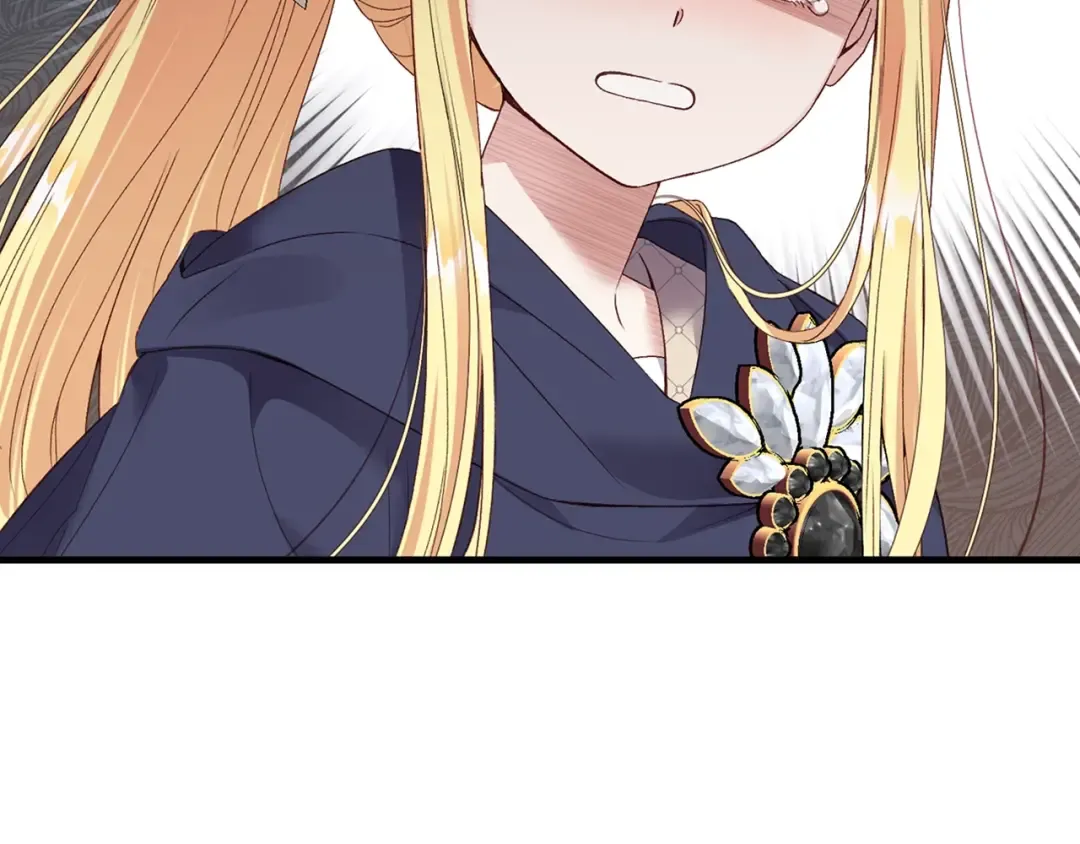 第二季第5话 惊天谎言 第203页