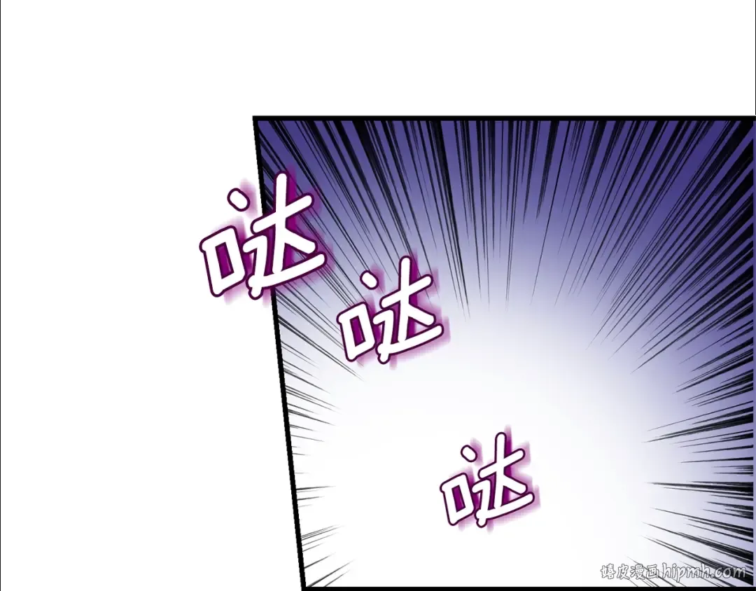 第6话 自责 第32页