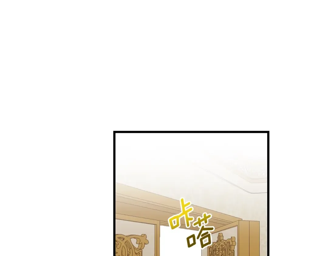 第6话 自责 第98页