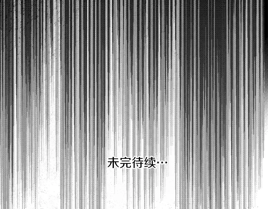 第6话 自责 第158页