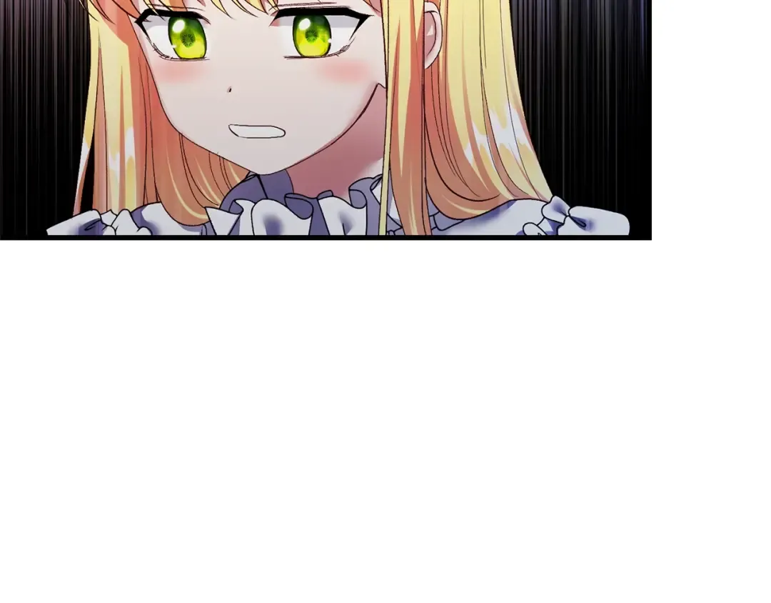 第7话 苏醒 第90页