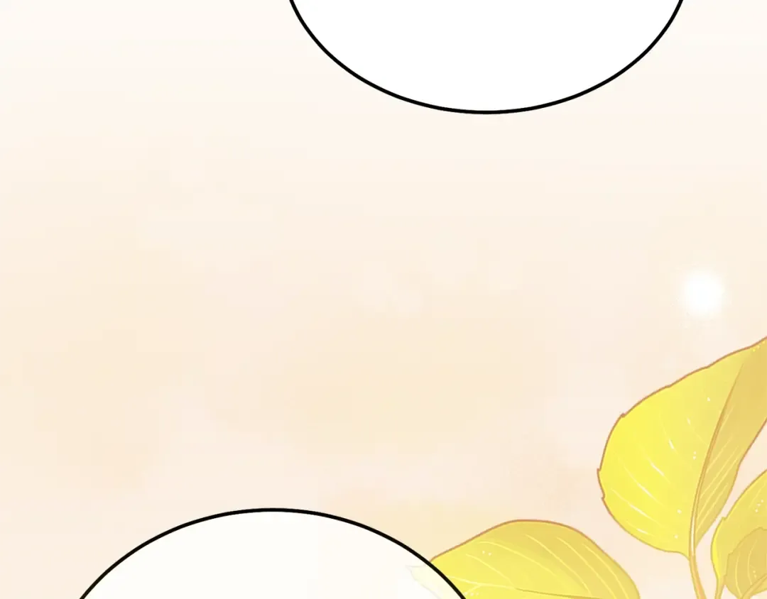 第7话 苏醒 第106页