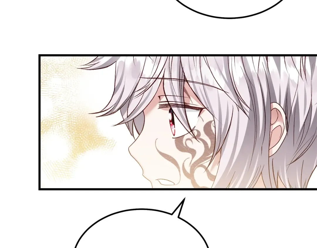 第8话 底线 第77页