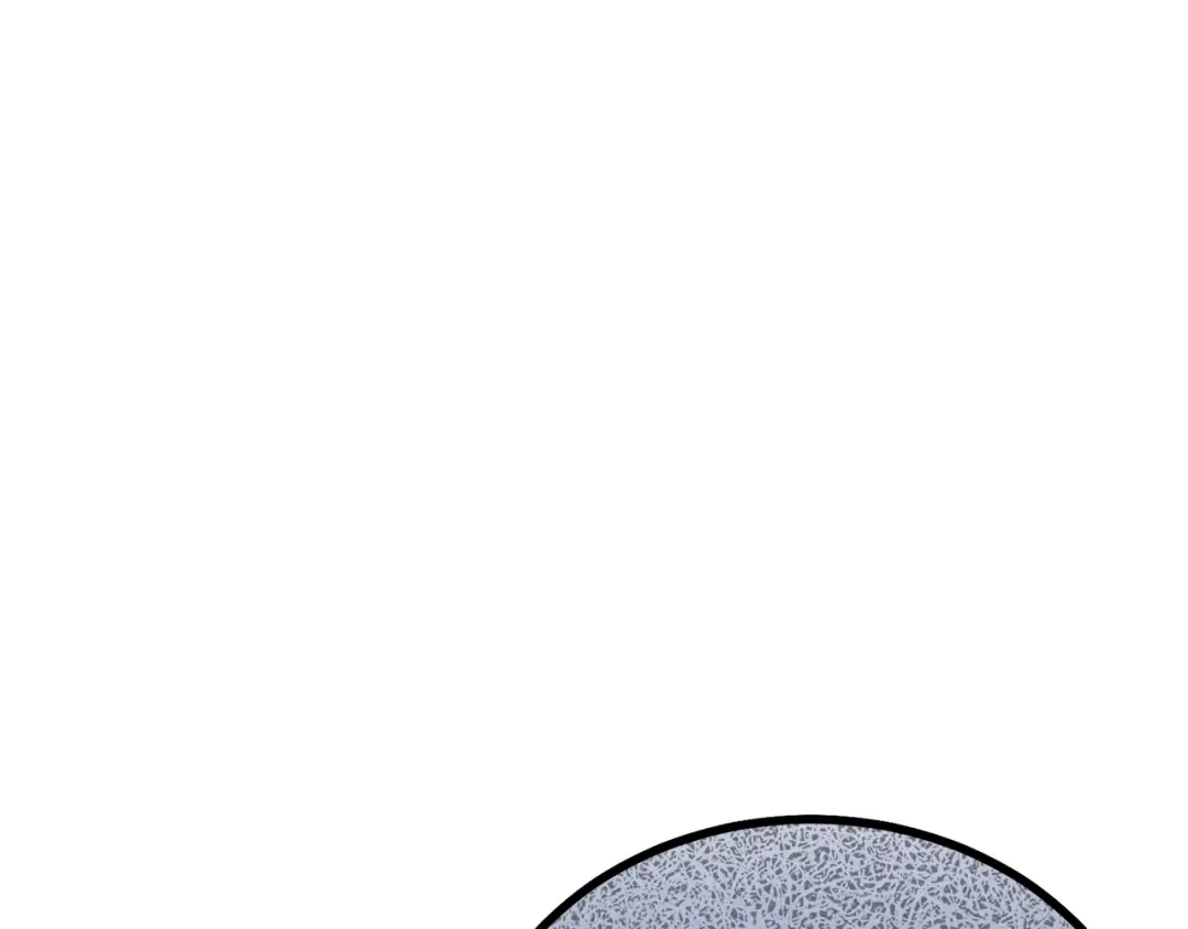第8话 底线 第118页