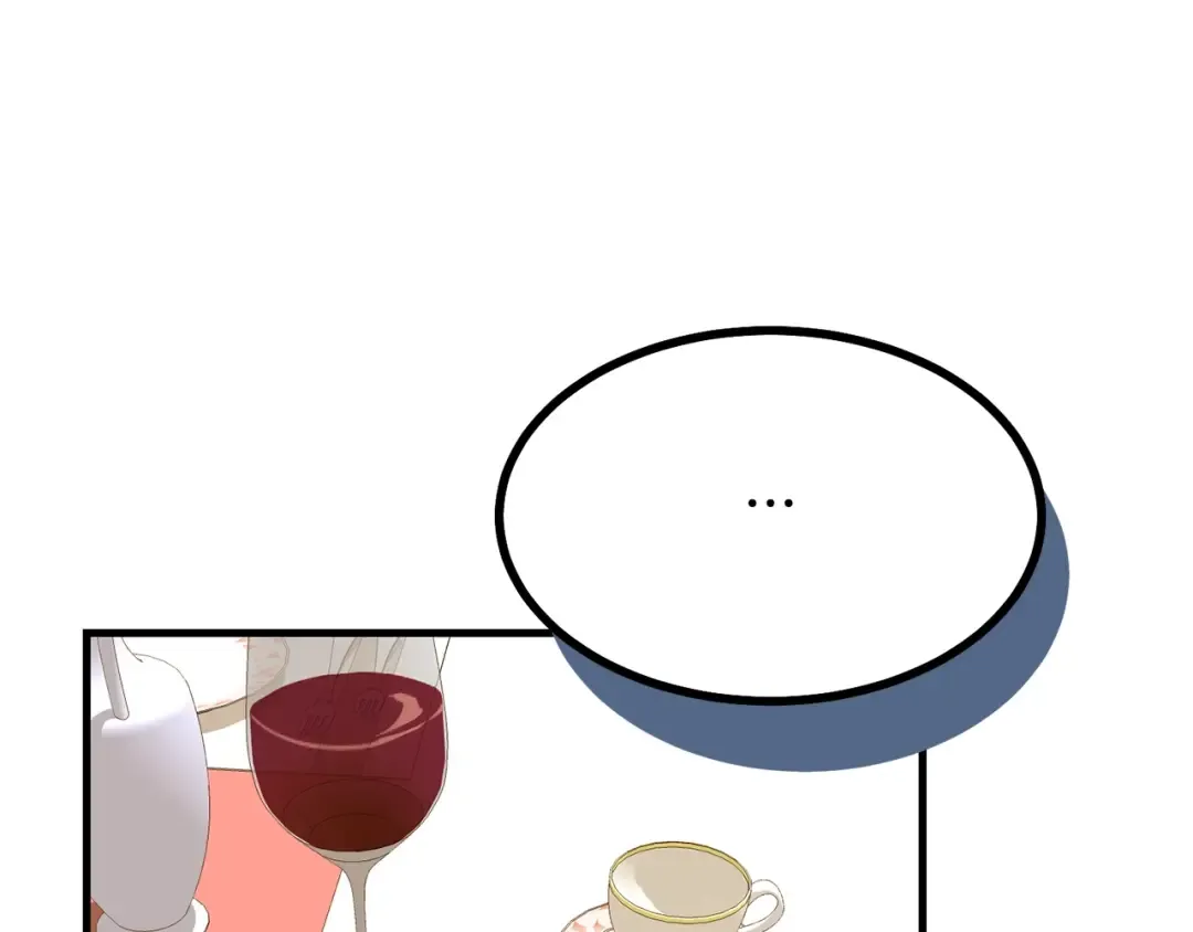 第8话 底线 第123页