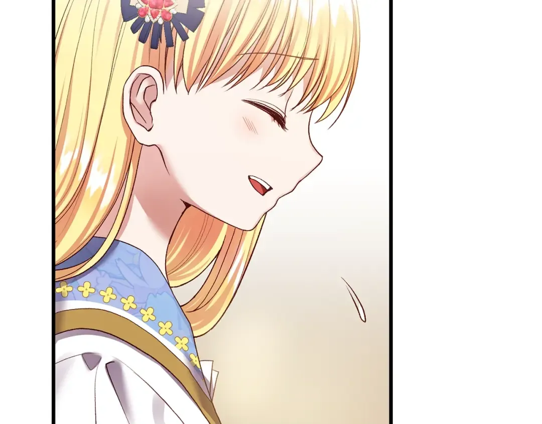 第8话 底线 第154页