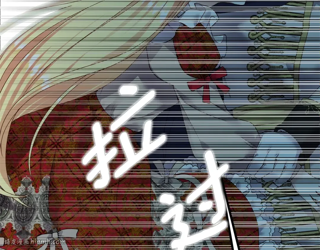 第9话 追兵 第112页