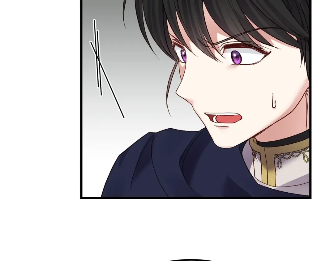 第9话 追兵 第135页