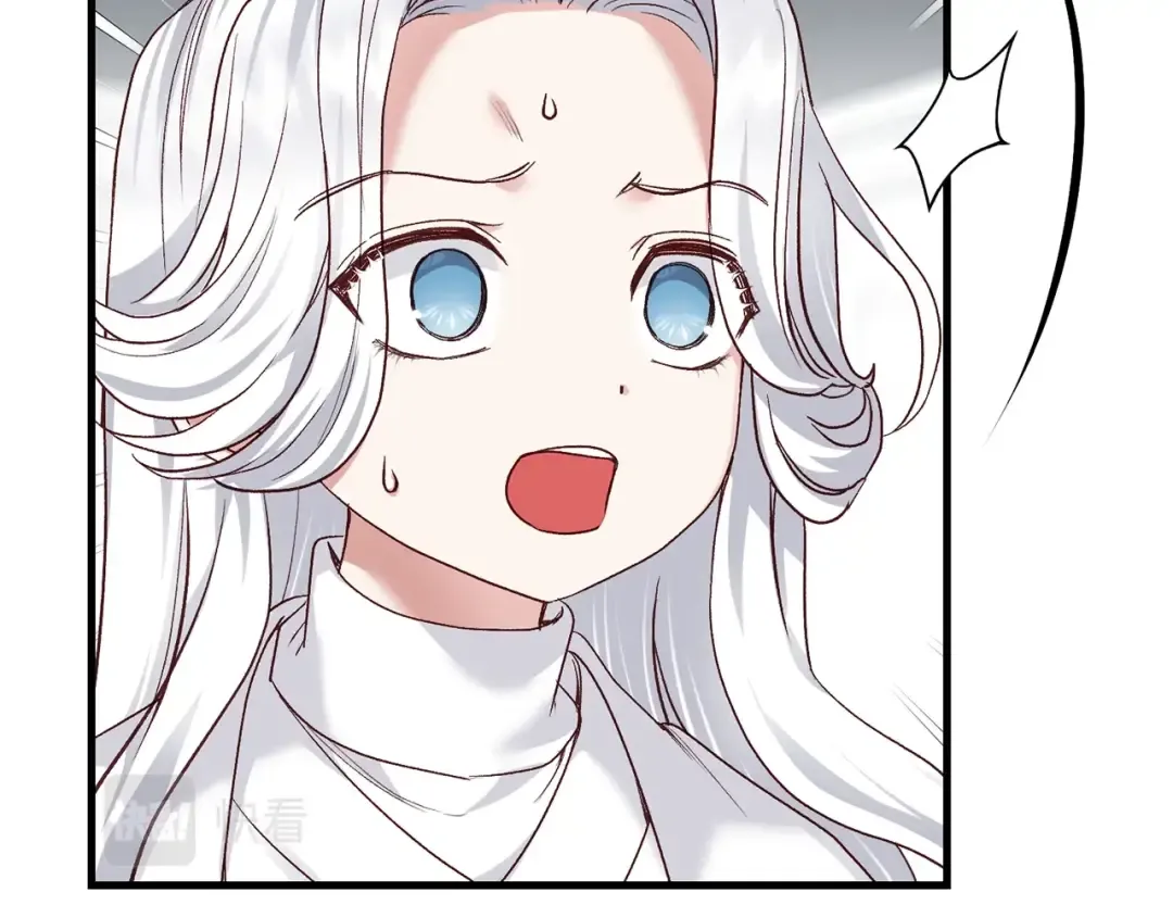 第9话 追兵 第140页