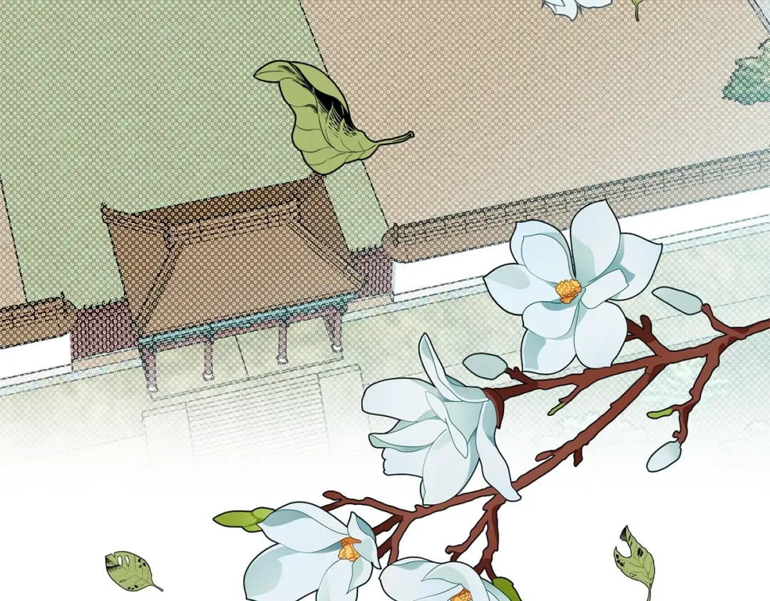 第10话 扑倒 第106页