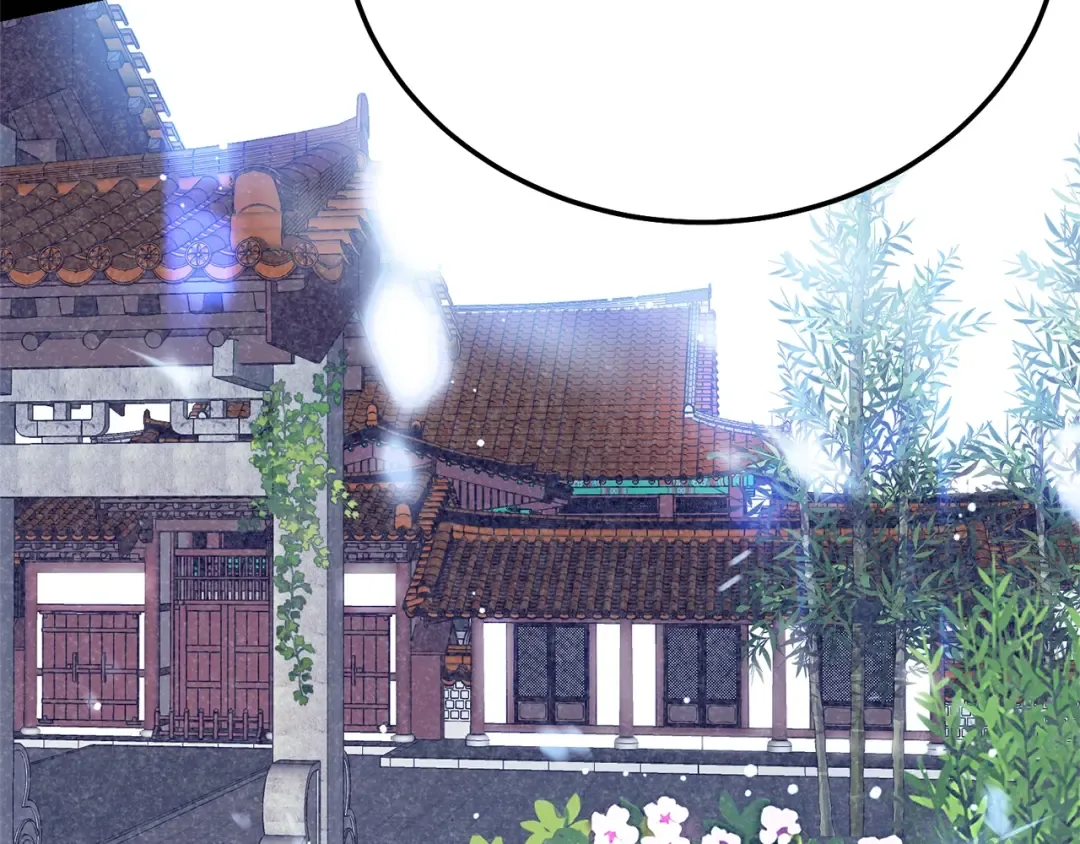第10话 扑倒 第114页