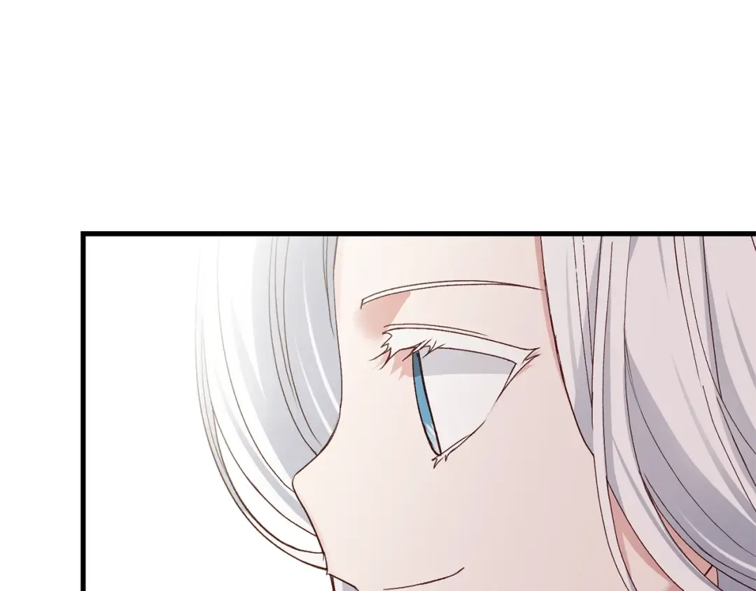 第11话 兔兔emo 第53页
