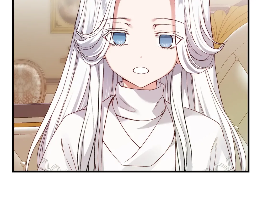 第11话 兔兔emo 第68页