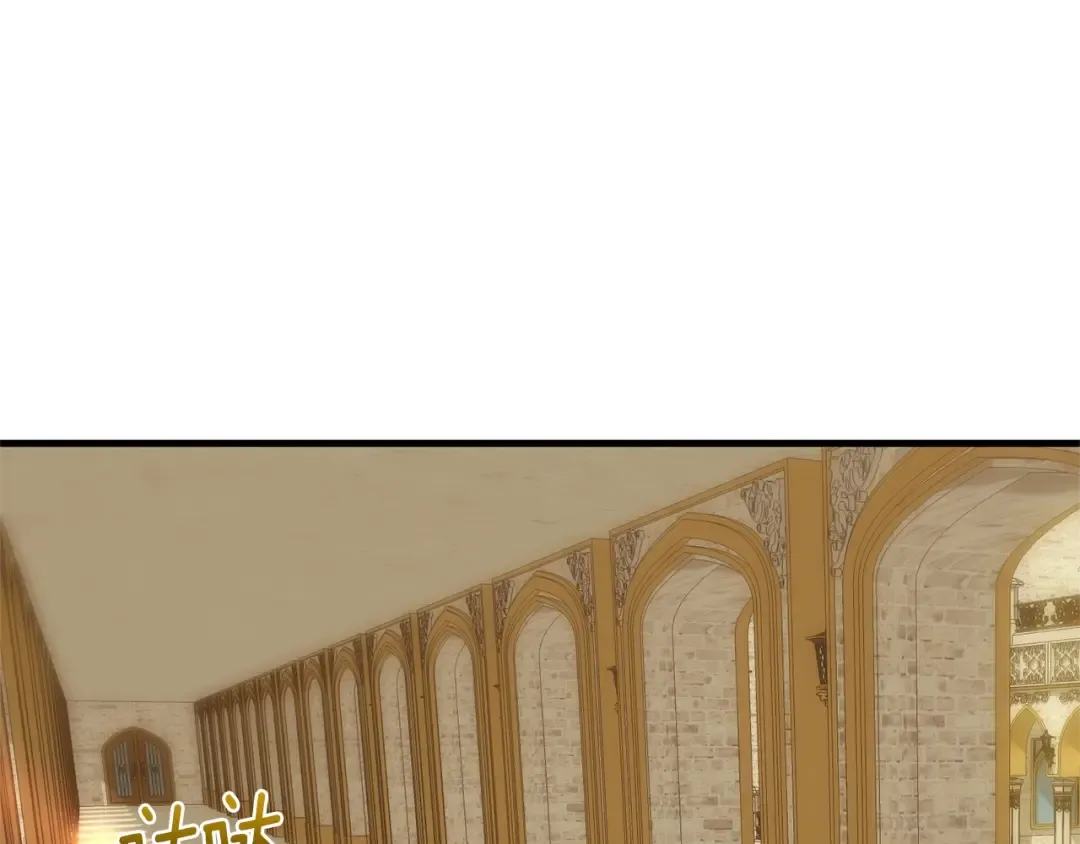 第11话 兔兔emo 第87页