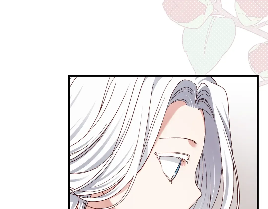 第11话 兔兔emo 第101页