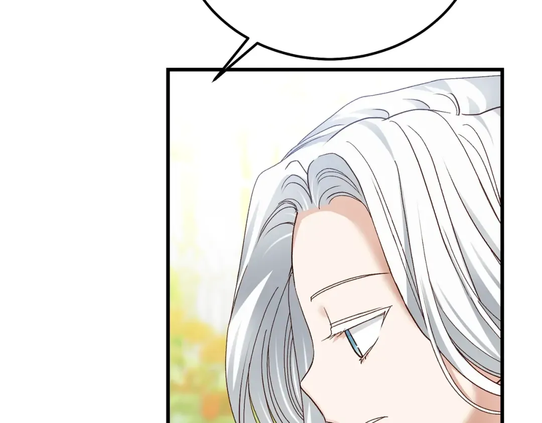 第12话 铂汉的预言 第44页