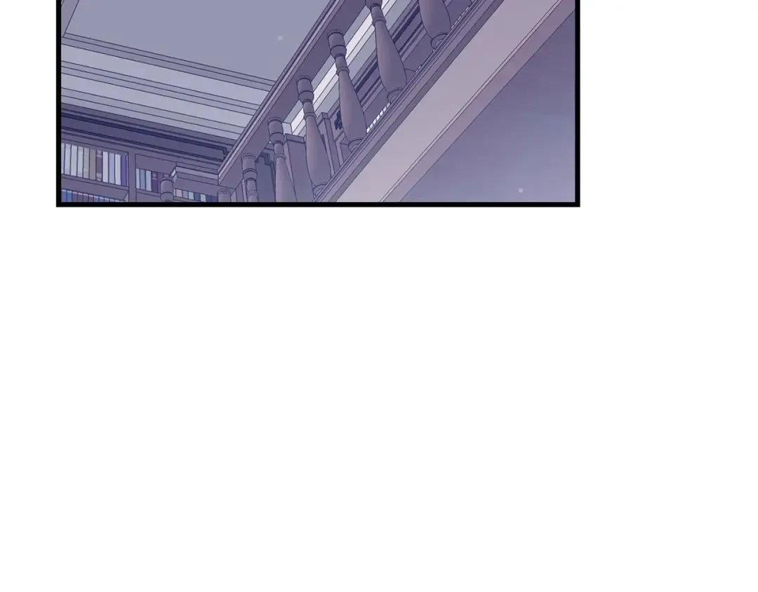 第13话 快快长大 第12页