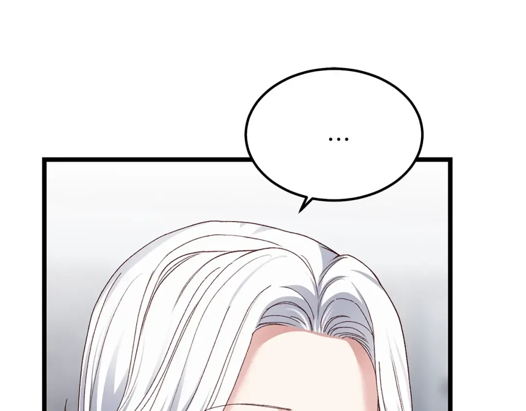第13话 快快长大 第20页