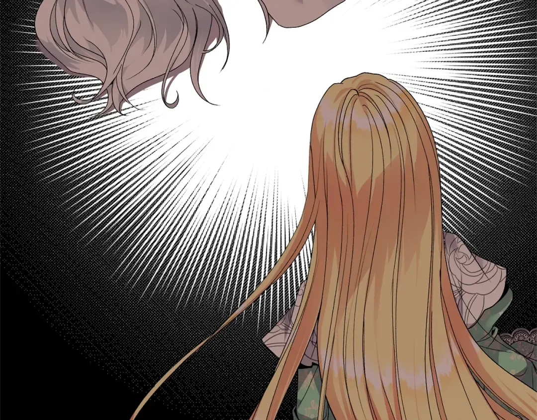第13话 快快长大 第51页