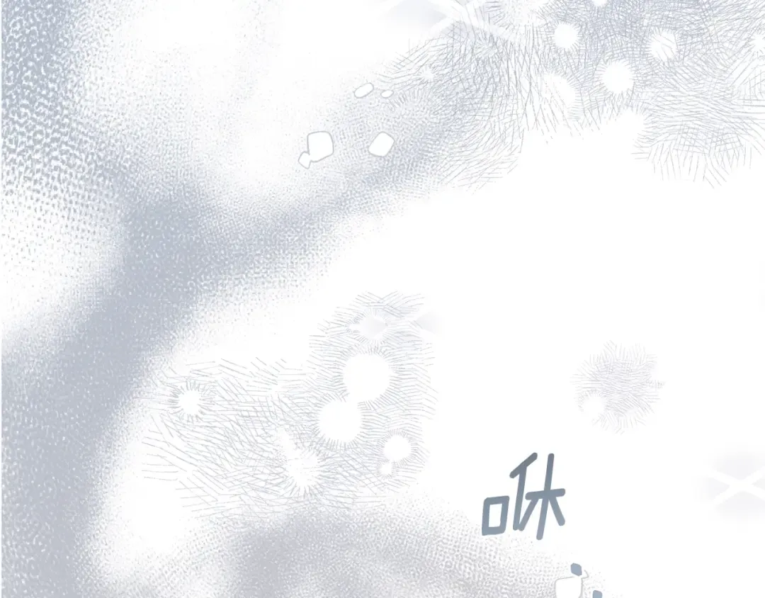 第13话 快快长大 第116页