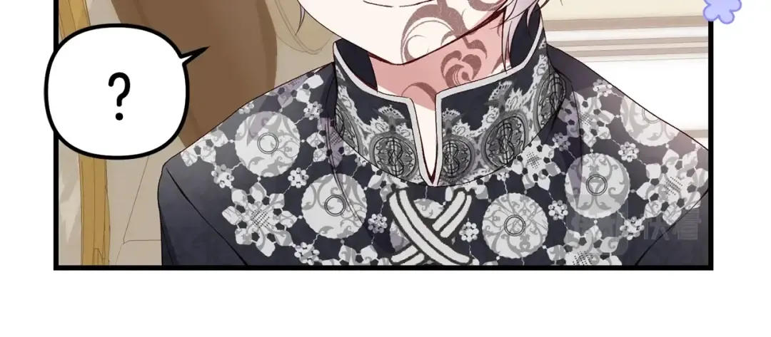 第13话 快快长大 第145页