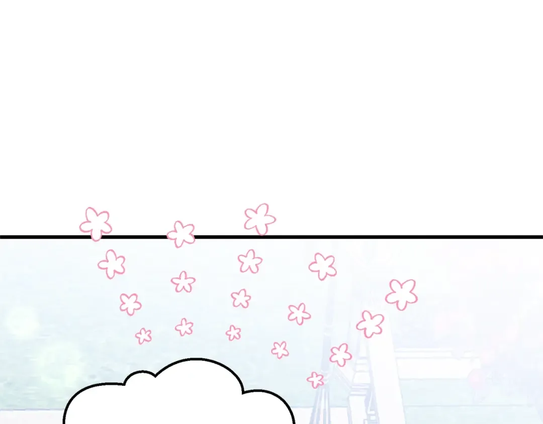 第13话 快快长大 第174页