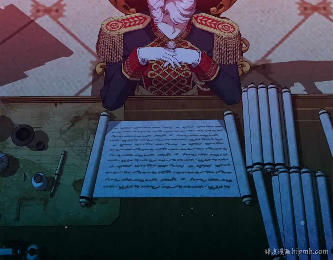 第14话 父皇的怀抱 第8页