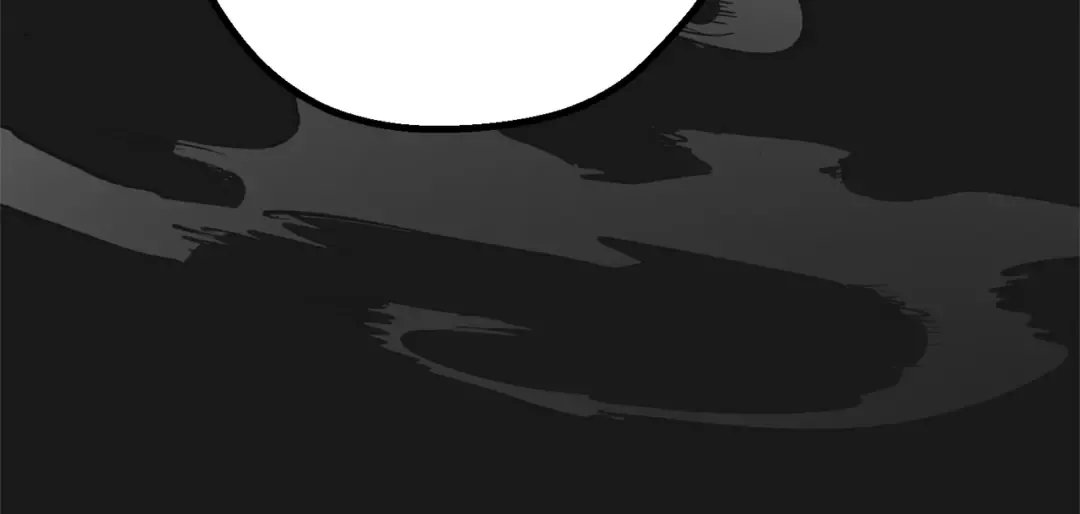 第14话 父皇的怀抱 第21页