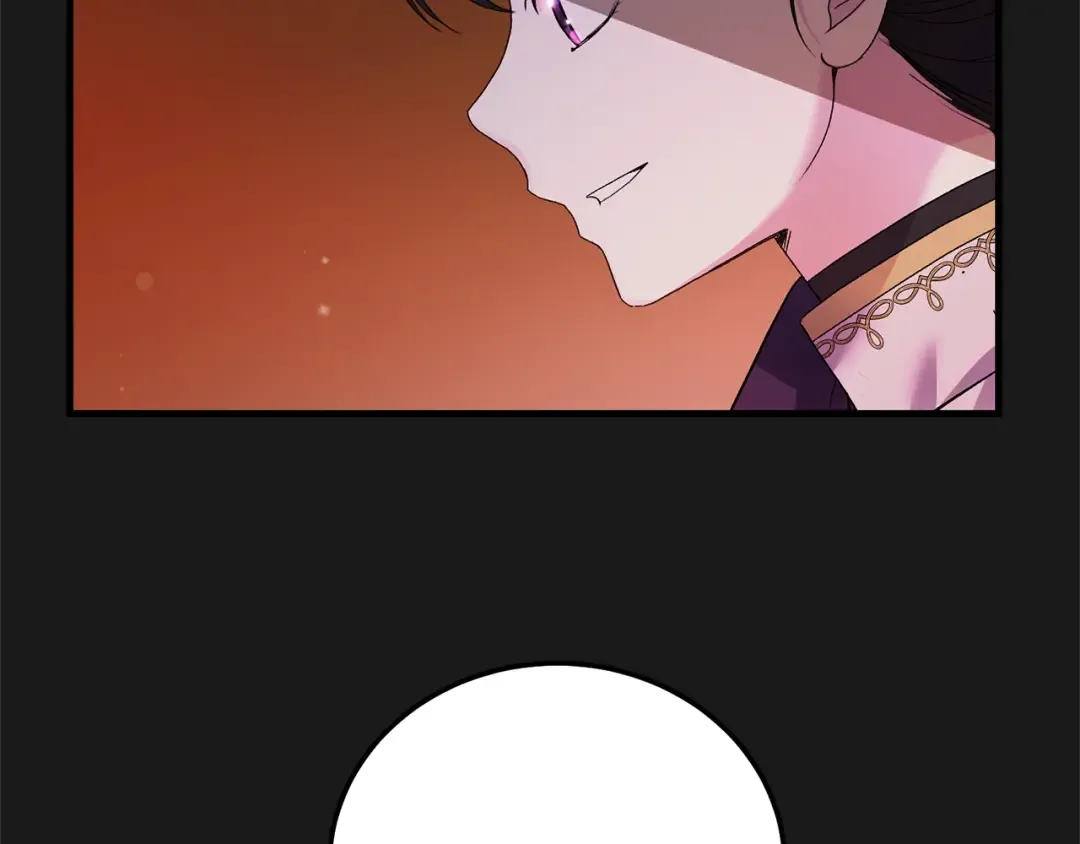 第14话 父皇的怀抱 第30页