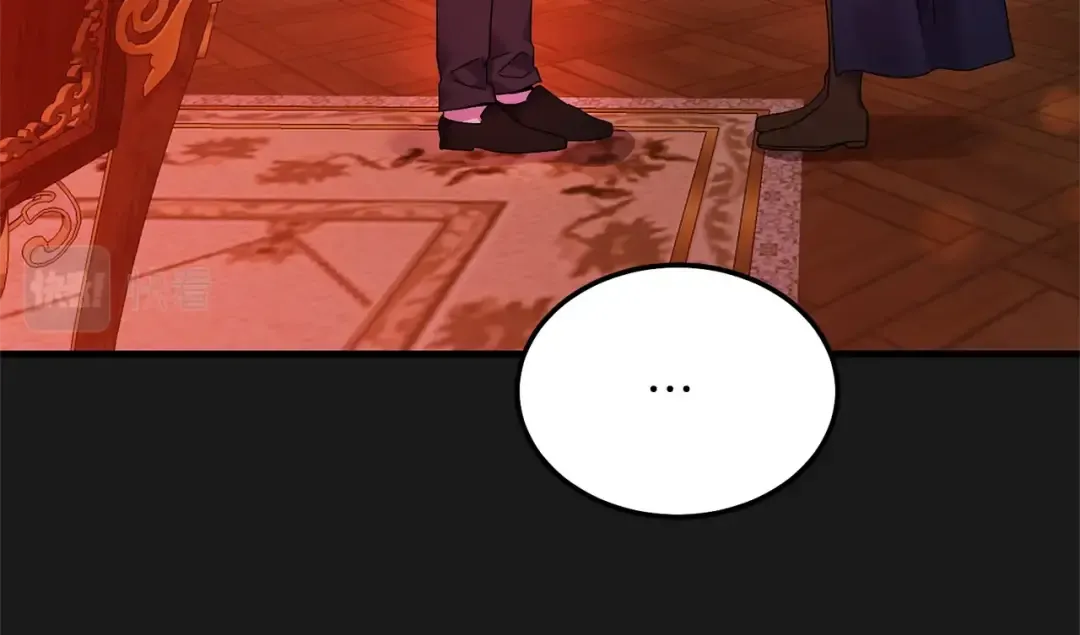 第14话 父皇的怀抱 第35页