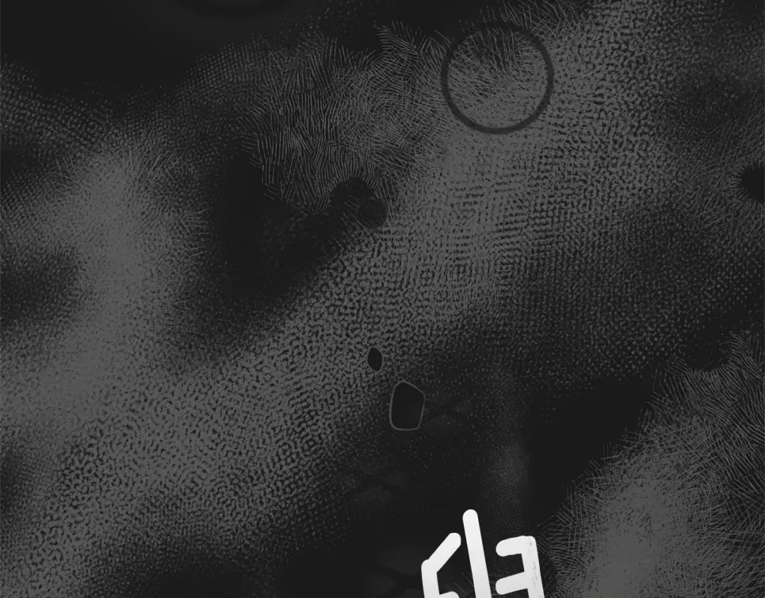 第14话 父皇的怀抱 第76页