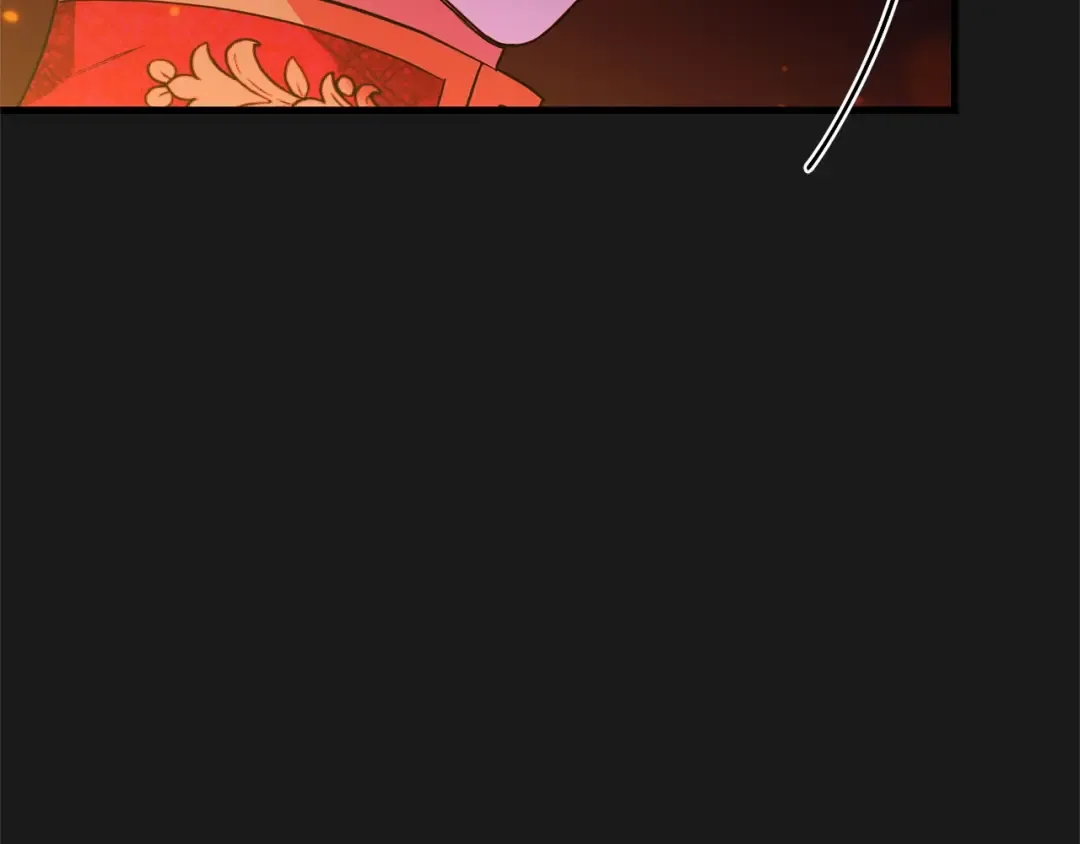 第14话 父皇的怀抱 第82页