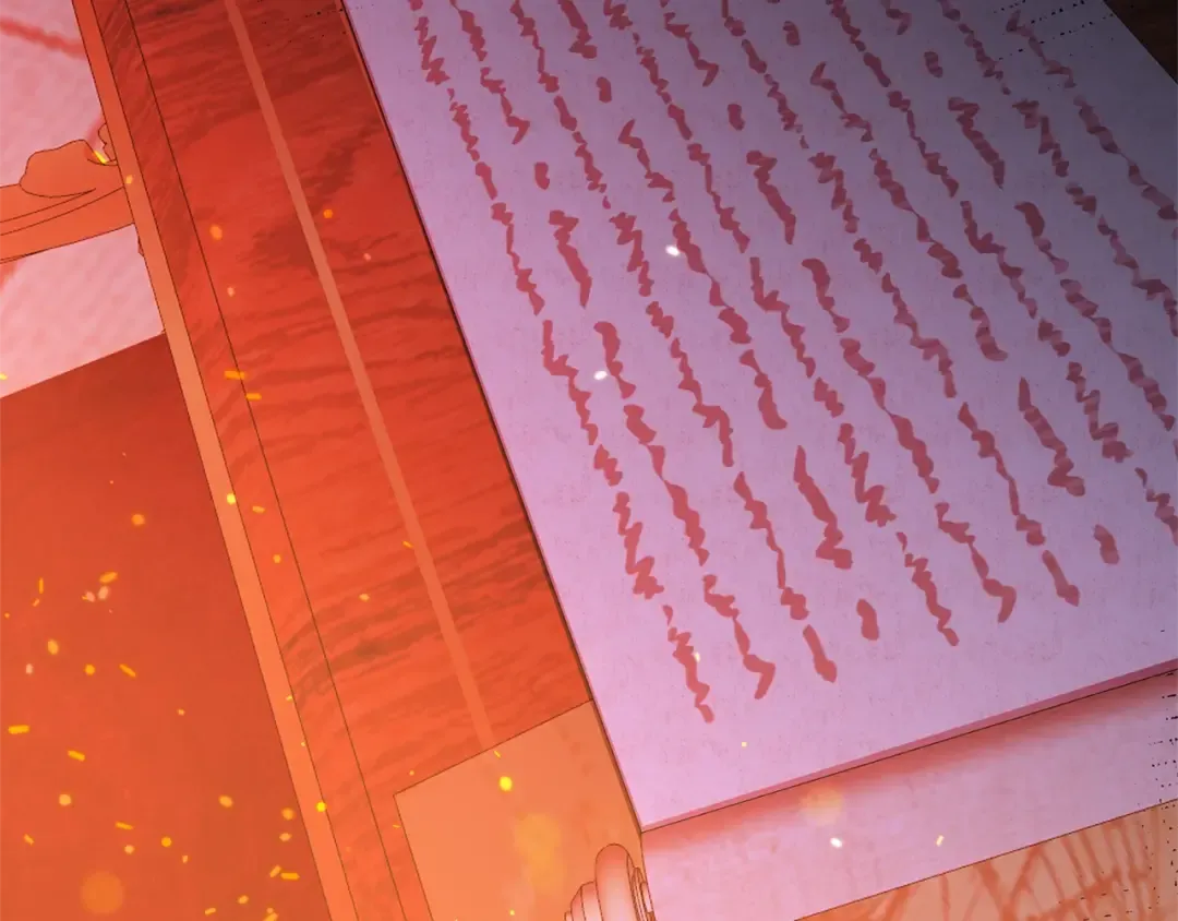 第14话 父皇的怀抱 第84页