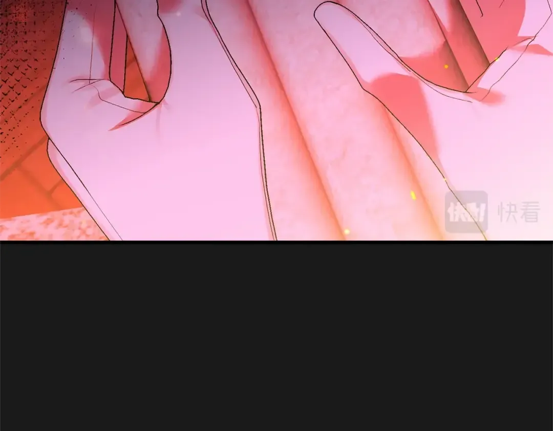第14话 父皇的怀抱 第97页