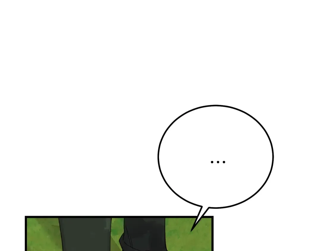 第14话 父皇的怀抱 第130页