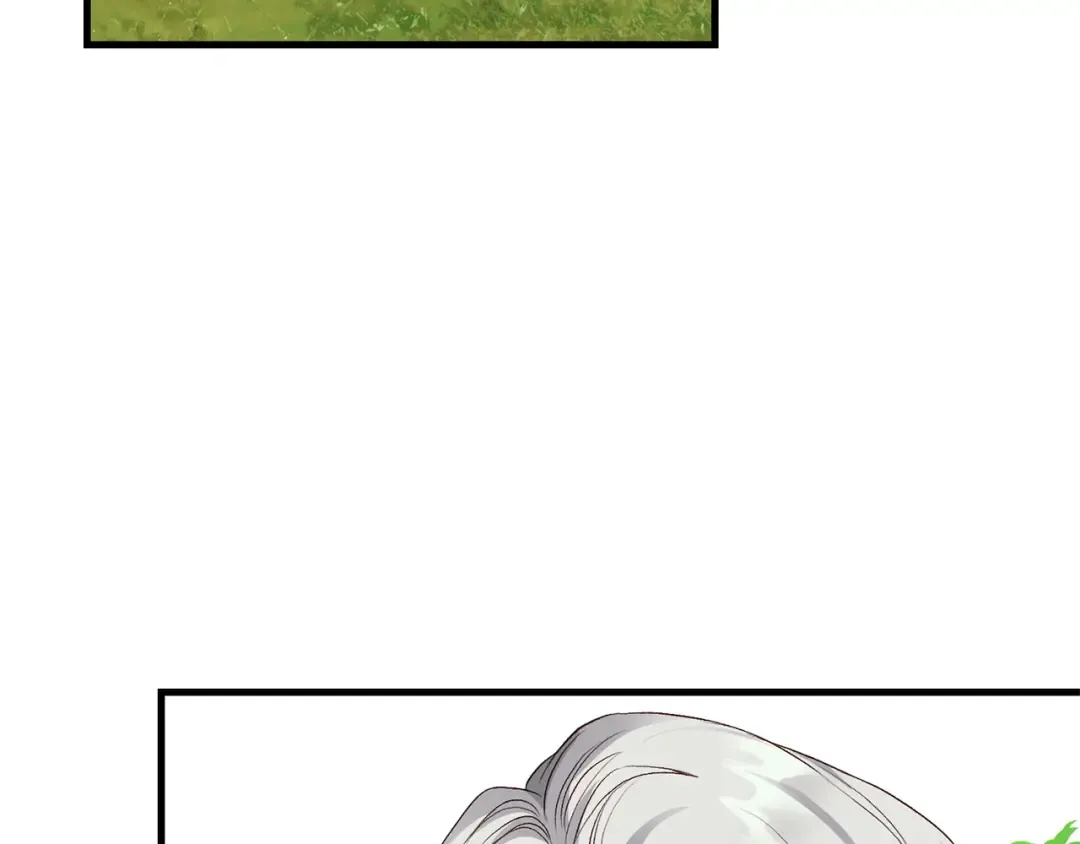 第14话 父皇的怀抱 第132页