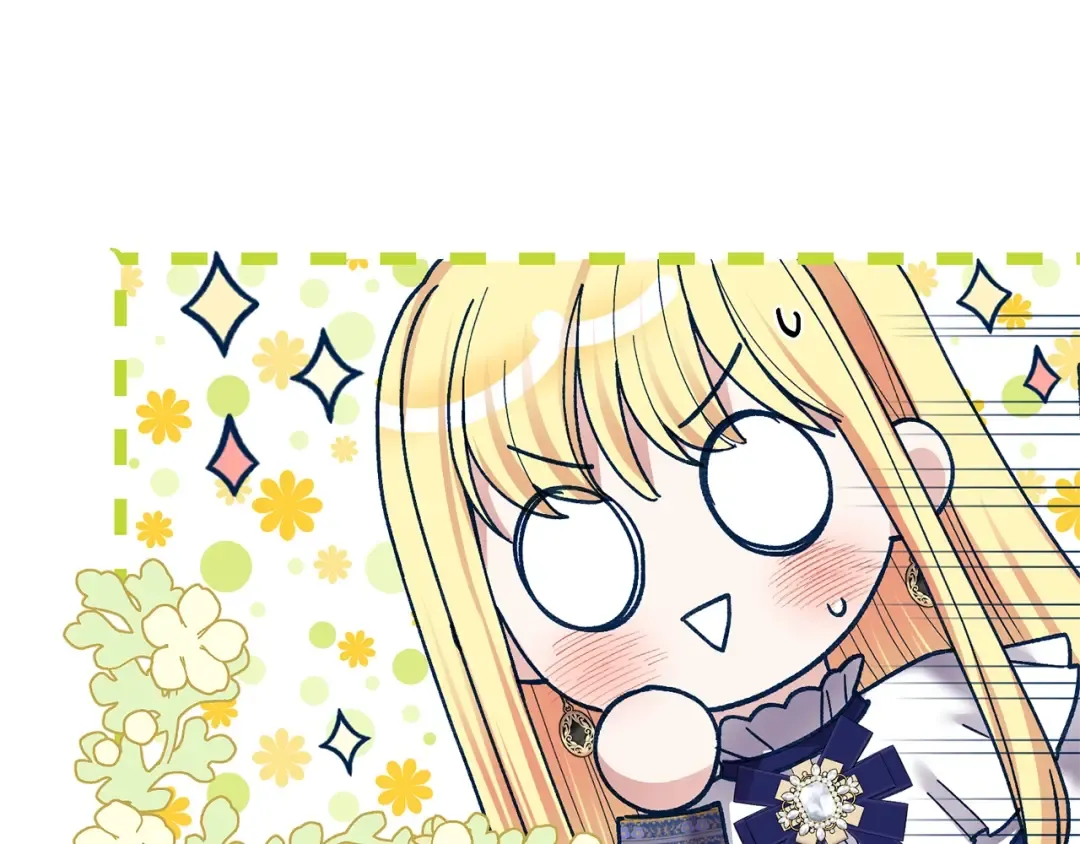 第14话 父皇的怀抱 第157页