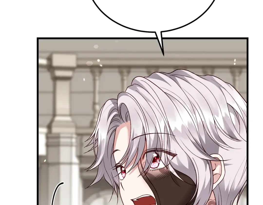 第14话 父皇的怀抱 第195页