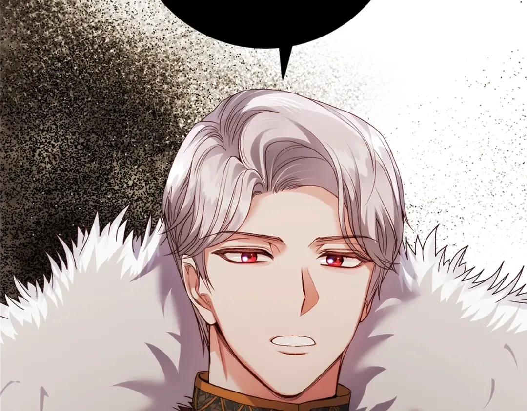 第14话 父皇的怀抱 第201页