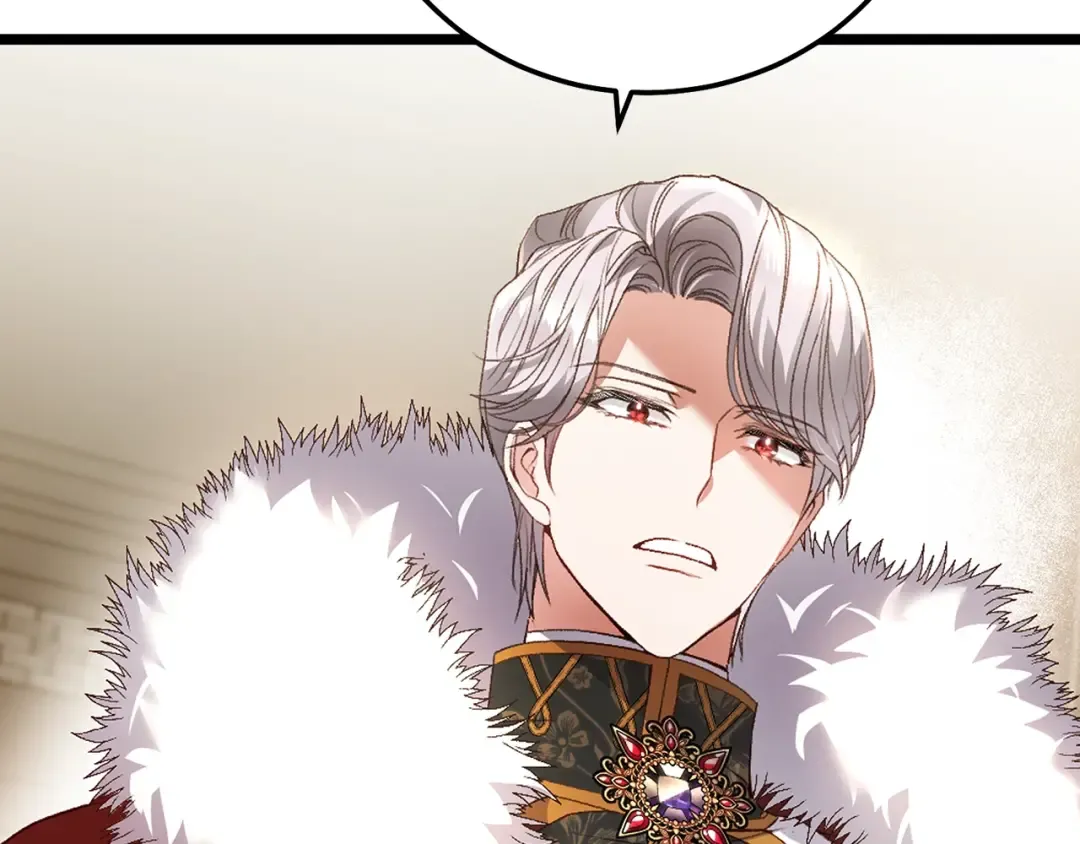 第15话 命运舞会 第42页