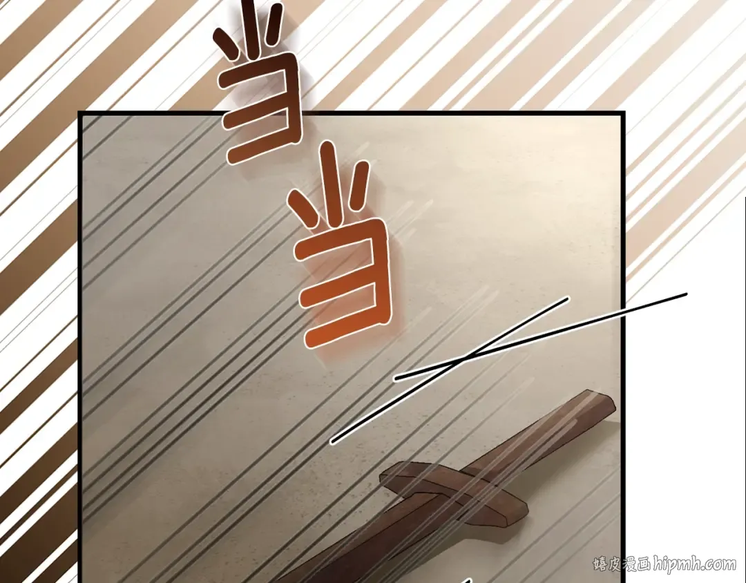 第15话 命运舞会 第48页