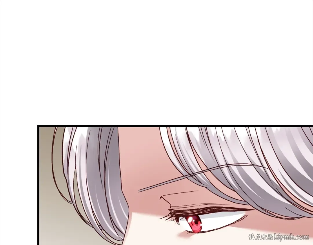 第15话 命运舞会 第72页